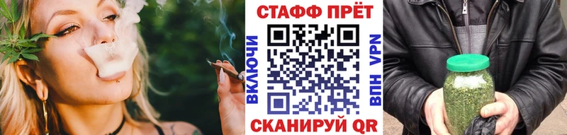 Купить наркотики Калязин АМФЕТАМИН  Alpha-PVP  Кокаин  ГАШ  Мефедрон  Марихуана 
