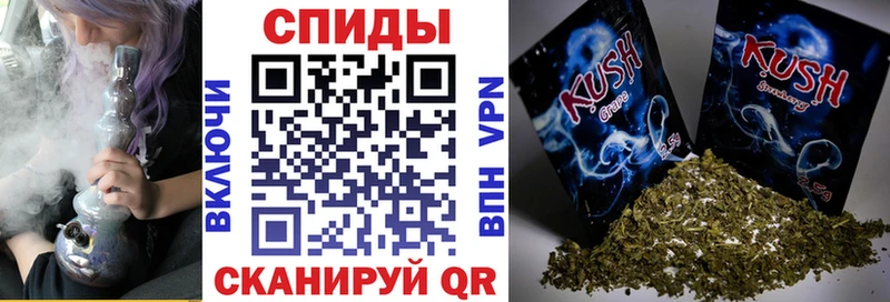 купить цена Калязин Бутират вода