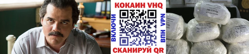 COCAIN 97%  MEGA вход  Калязин  купить наркотики цена 