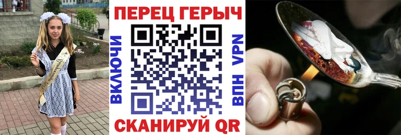 Героин Афган  как найти наркотики  Калязин 