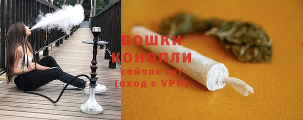 меф Волосово