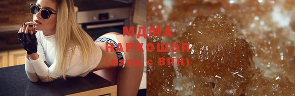 гидропоника Володарск