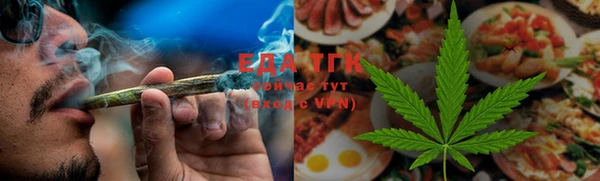 гидропоника Володарск