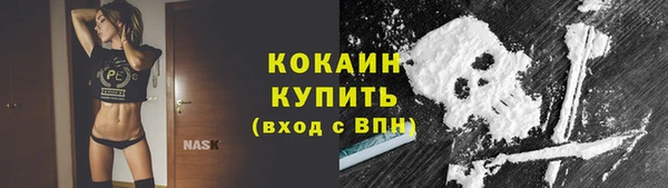 гидропоника Володарск