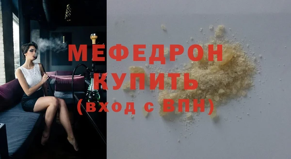 гидропоника Володарск