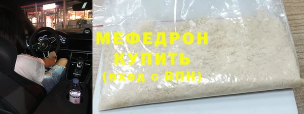 гидропоника Володарск