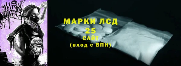 гидропоника Володарск