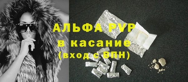 гидропоника Володарск