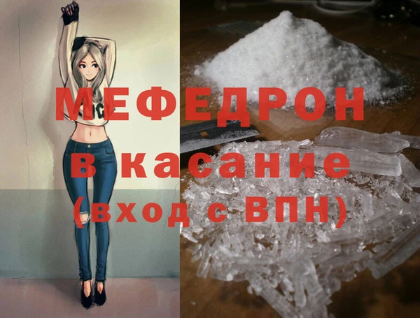 spice Верея