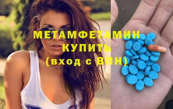 гидропоника Володарск