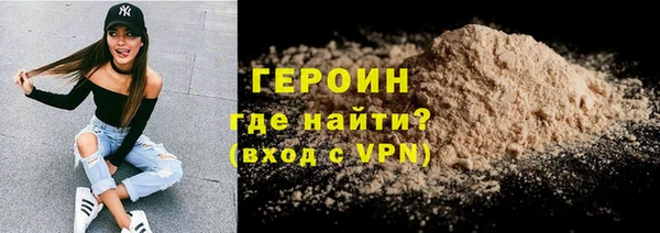 гидропоника Володарск