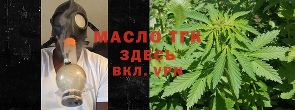 меф Волосово