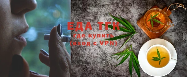 гидропоника Володарск