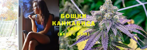 меф Волосово