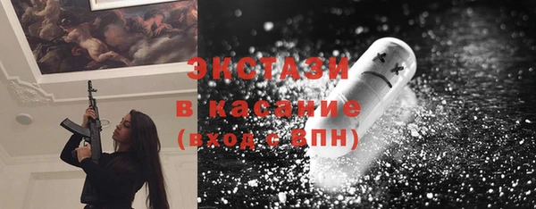 гидропоника Володарск