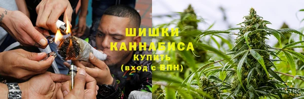 меф Волосово