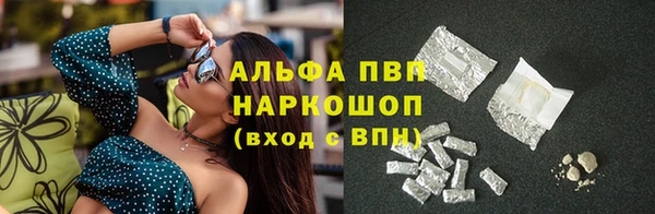 гидропоника Володарск