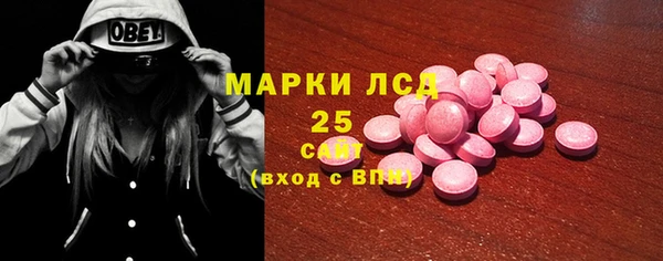 меф Верхний Тагил