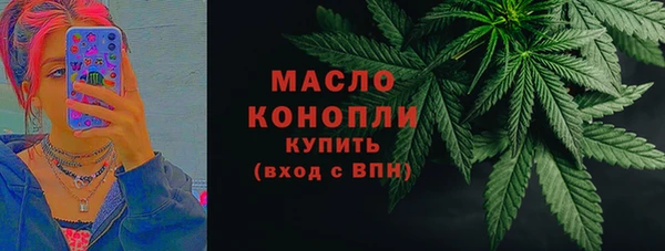 гидропоника Володарск