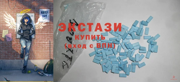 гидропоника Володарск