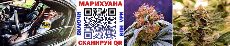Конопля MAZAR  Калязин 